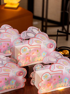 zber | Mid-Autumn Lantern Ice Skin Mooncake Gift Box