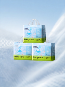 bc babycare | New Upgrade Ultra Thin Breathable Diaper Pants Day Use