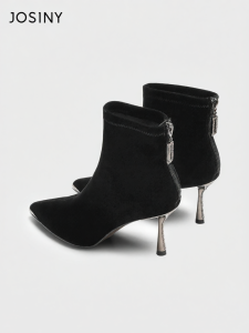 Josiny | Elegant Short Boots 2026 New Spring