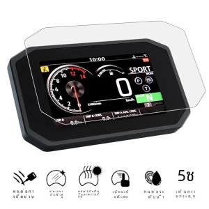 2023 XL750 Transalp Scratch Cluster Screen Dashboardป้องกันเครื่องมือสําหรับHonda XL 750 2023 หน้าจอป้องกันฟิล์ม