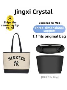 JINGQIAN | Large Capacity Carry Laptop Bag Insert