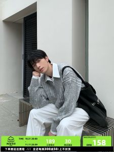 ONELYC1NS Loose Long Sleeve Knitted Sweater Pure Color Splicing Mens Autumn Top Youth Fashion Casual Versatile Loose Fit