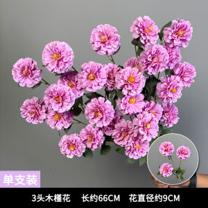 Purple Artificial Flowers Decorative Floral Arrangement Window Display Fake Flower Bouquet Ornament Modern Style Home Decoration