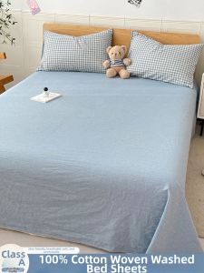 Kiss Dear | Thickened Washed Cotton Bed Sheet Set