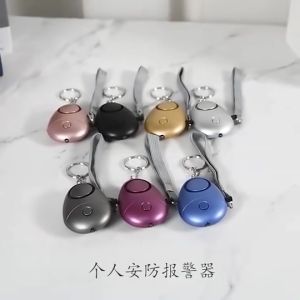 Personal Security Safety Alarm Keychain Travel Self Defence Anti Molest Night Jogging Anti Stalker Medical Emergency Female Child
