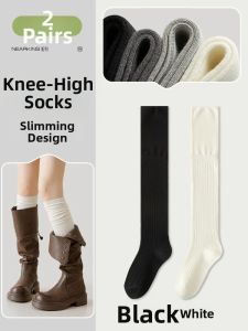 NEARKINS | Leg Shaping Over Knee Socks