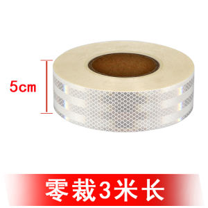 Superlative White Reflective Stickers Acrylic Warning Column Reflective Film Nighttime Reflective Strips Anti-collision Stickers