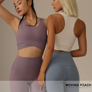 Moving Peach Sports Tank Top Racerback Yoga Top Removable Padded Crop Top V-cut Hem Buttery Soft Pilates Running Gym Training DVX