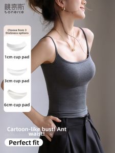 TONERCE | Padded Crop Top Inner Wear Sleeveless