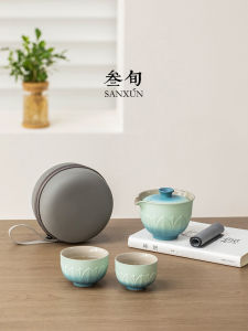 SANXUN | Portable Travel Tea Set for One Person with Two Cups