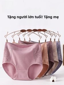 MiiOW | Quần lót cotton cạp cao cho phụ nữ Quần lót kháng khuẩn cho phụ nữ trung niên và cao tuổi Quần lót tam giác cạp cao