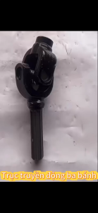 SSTImalls>  Khớp nối chữ thập xe máy cho xe ba bánh - Tương thích với bộ tuyn hộp số lùi kết cấu bền bỉ tuổi thọ cao.