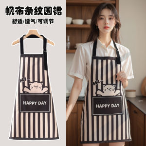 Váy Bếp Vải Canvas Nhỏ Gọn Cho Phụ Nữ Làm Việc Tại Nhà Váy Bảo Hộ Lao Động Nấu Ăn Váy Chuyên Dụng Cho Phụ Nữ Đi Làm