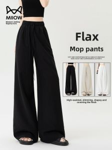 Miiow | Black Casual Pants Womens Summer Thin Linen Base Sport Wide Leg Loose Drape Straight Tube Floor-Length Pants