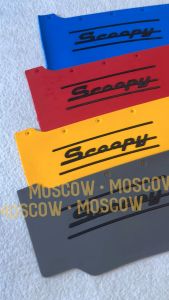 MUDFLAP KARET SPAKBOR KOLONG KARET MUD FLAP THAI LAND SCOOPPY PELINDUNG BELAKANG SPAKBOR KOLONG KARET LUMPUR SPAKBOR BELAKANG MOTOR KARET TEBAL PLUG AND PLAY MUD FLAP KARET KARPET LUMPUR PELINDUNG SPKBOR KOLONG QUALITY SCOOPY ESP SCOOPY NEW SCOOPY FI NEW
