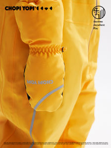 chopiyopi | New Thermafil Ski Gloves Children