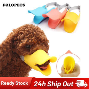 FOLOPETS Dog Muzzle Sets Silicone Pet Muzzle Duckbill Shape Anti-barking Anti-eating Anti-bite Small Large Dog Mouth Cover