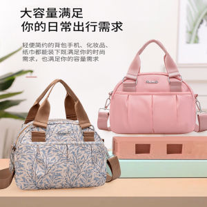 Waterproof Oxford Cloth Handbag Large Capacity Mommy Bag for Work And Travel Female Style Portable Diaper Bag Tote Bag