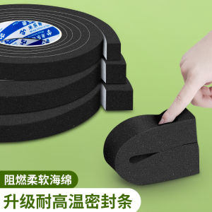 แผ่นกันความร้อนสำหรับอ่างน้ำมันอุปกรณ์ปรับอากาศรถยนต์แผ่นดูดความร้อนอุปกรณ์อุปกรณ์กันความร้อนสูงสำหรับเครื่องยนต์รถแทรกเตอร์