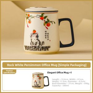 SHUANGYU | Office Suitable Tea Water Separation Ceramic Teacup with Lid