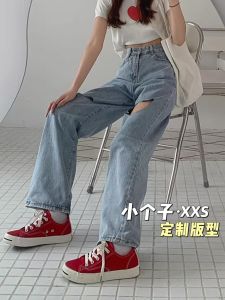 Retro Hole Heart ดีไซน์ สูง เอว ขาตรง กางเกงยีนส์ ผู้หญิง XS พรางหุ่น กางเกงขายาว ผ้าฝ้าย ยืด เดนิม All Seasons