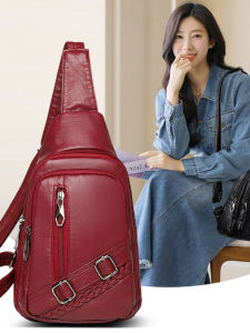 กระเป๋าคาดหน้าอกผู้หญิงแบบลำลอง หนังนิ่ม กระเป๋าสะพายข้าง กระเป๋าสะพายข้างเดี่ยวสำหรับเดินทาง กระเป๋าสะพายข้างขนาดเล็ก กระเป๋าสะพายข้างแบบลำลอง