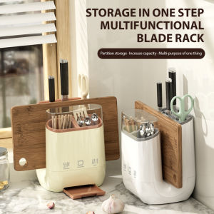 ที่วางเครื่องตัดสำหรับห้องครัวอเนกประสงค์รูปตัวยู-กล่องเก็บของตะเกียบสร้างสรรค์ชั้นวางของที่เก็บเขียงดีไซน์แบบบูรณาการประหยัดพื้นที่การจัดวางเดสก์ท็อป