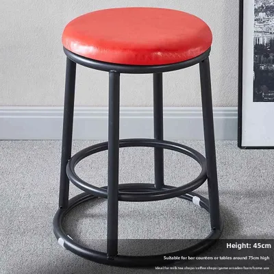 XIANXINGREN | High Bar Stool Counter Round