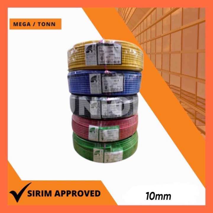 Mega / Tonn Cable Wire 100% Pure PVC 10mm Submain / Kabel Wayar (SIRIM ...