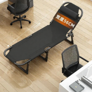Multifunctional Portable Folding Bed for Napping and Care