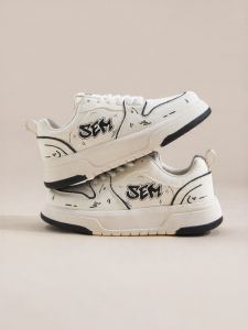 Semir | Summer Breathable Graffiti White Sneakers Thick Soles Height Increasing