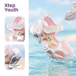 XTEP | Summer New Breathable Soft Soled Beach Sandals