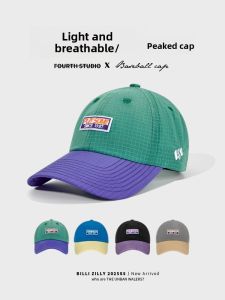 BILLI ZILLY | Dopamine Quick Dry Baseball Cap Women Summer Style Lightweight Breathable Waterproof Sun Protection Wide Brim Hat Duckbill