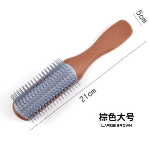 Professional Hair Salon Nine Row Comb for Blowing And Styling Mens Hair High Temperature Resistant Home Use Pork Rib Comb