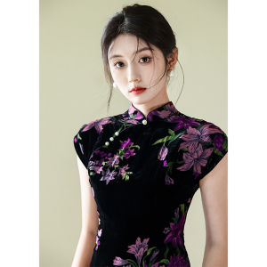 Đầm Qipao Phong Cách Trung Quốc Đẹp