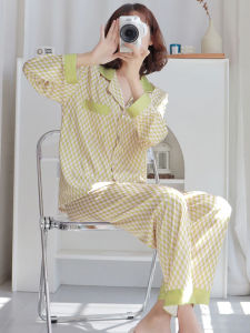 Ice Silk Sleepwear Womens Spring Autumn Loose Long Sleeve Home Clothes Set Comfortable Casual Style Polyester Fiber Blend