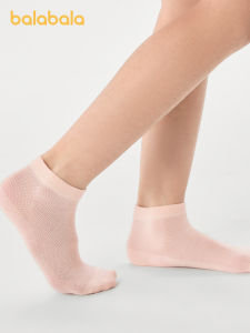 balabala Five Pairs Pack Cotton Children Socks Summer Thin Socks For Boy And Girl Pure Color Breathable Mesh Socks Non-Sweaty