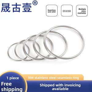 Seamless 304 Stainless Steel Yoga Connection Ring No-Trace round Circle Solid No-Joint Steel Loop Hardware Fastening Parts