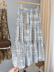 LIYANGANG | Slimming A-line Midi Skirt