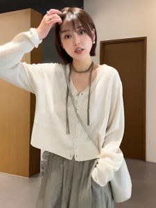 Short V-neck Long Sleeves Ice Silk Knitted Cardigan Female 2024 New Arrival Summer Loose Small Sun Protective Blouse Tops