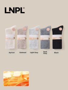 Thickened Warm Medium Socks