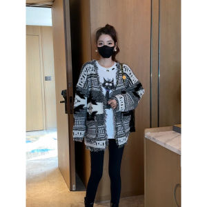 Elegant French Style High Class Lazy Knit Cardigan