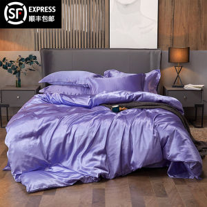 เรียบหรู Silver Ice ผ้าไหม ชุดเครื่องนอนสไตล์ยุโรป นับด้าย 60 เส้น หรูหราเป็นพิเศษ ลื่น ประสบการณ์การนอนหลับ ชุดผ้าปูที่นอนสี่ชิ้น