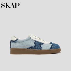 Thick Soled Fashionable Contrast Color Womens Casual Shoes