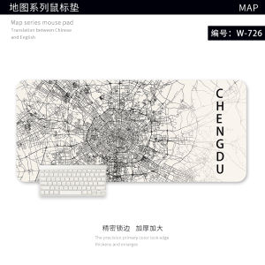 Mouse Pad City Line Map Oversized Office Desk Mat for Boys and Girls Student Dormitory Desk Pad Non Slip Customizable