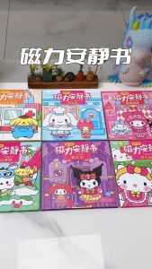 Sanrio Magnetic Quiet Book 180x560mm Kuromi Melody DIY Educational Puzzle Sticker Book Childrens Educational Toy Gift
