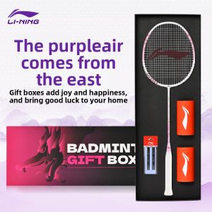 Li-Ning | Adult Professional Training Attack Carbon Fiber Lightweight Racket