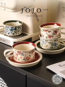Elegant Couples Gift Ceramic Coffee Cup Set