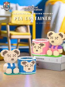 XIAOMADANGDANG | Intelligent Building Blocks Educational Toy Small Particles