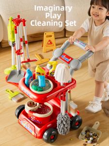 XIDIQI | Role Playing Cleaning Set Toy Broom Dustpan